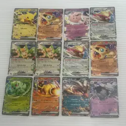 Pokemon Lot RR Design Non-Holo Cards Bulk 61x Japanese NM/EX Pikachu Gengar etc. - Image 5