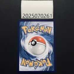 PTCG Pokemon Origin Forme Paikia V 139/128 SR 2024 cs5bC Pack S.Chinese NM - Image 2