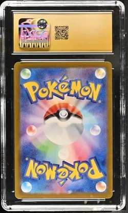 🔥🔥 Charmander ex 151 Art Rare 168/165 CGC Pristine 10 Pokemon Japanese - Image 2