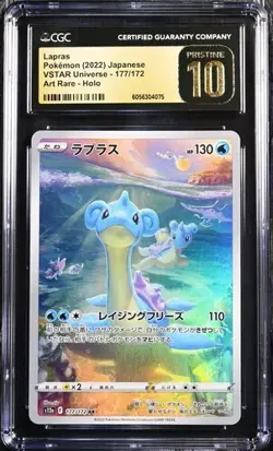 ✨✨ CGC 10 Pristine Lapras 177/172 AR VSTAR Universe s12a Pokemon Card - Image 1