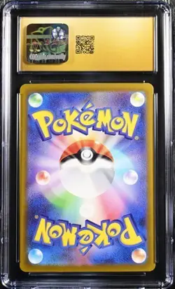 ✨✨ CGC 10 Pristine Lapras 177/172 AR VSTAR Universe s12a Pokemon Card - Image 2