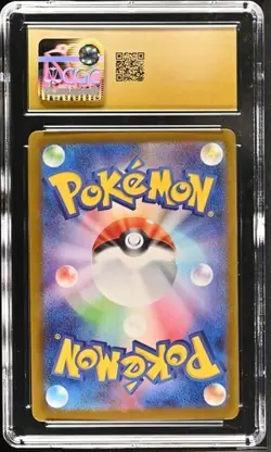 ✨✨ CGC 10 Pristine Jap Pokemon 2025 Iono's Wattrel 232/SV-P Promotional PROMO - Image 2