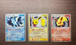 Flareon Vaporeon Jolteon ex Set 3 Cards Holo Pokemon ADV Japanese Eeveelution - Image 2