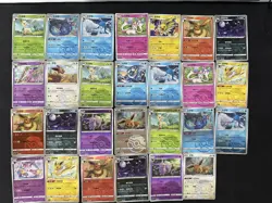 2025 Pokemon S.Chinese CBB2C Master Ball 0104/15 Sylveon 0903/15 C LOT*27 LY - Image 2