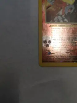 🍥 Pokemon TCG Entei Holo Promo #34 Pokemon Promos Holo Promo Huge Swirl 🍥 - Image 5