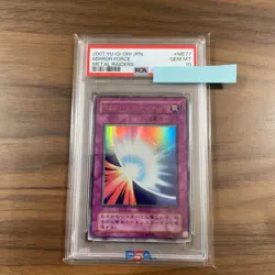 PSA 10 GM 2001 Mirror Force ME-77 Ultra Rare Holo YuGiOh Card Japanese Vintage - Image 1