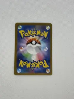 Pokemon Card Game Mega Venusaur ex 076/063 M1L Mega Brave SR Holo Japanese - Image 2