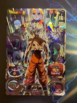 Super Dragon Ball Heroes SDBH MM6-SEC4 Son Goku Card Bandai Japan - Image 1