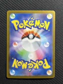 Lt. Surge's Deal SAR 090/063 Mega Brave M1L 2025 Pokemon Card Japanese - Image 2