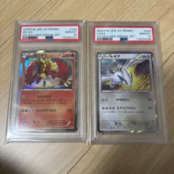 【Gem Mint PSA10】Pokemon Card Set Lugia 224/XY-P Ho-oh 228/XY-P Japanese 2016 F/S - Image 1