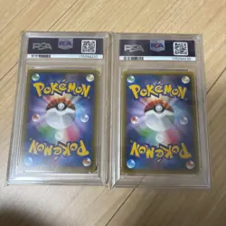 【Gem Mint PSA10】Pokemon Card Set Lugia 224/XY-P Ho-oh 228/XY-P Japanese 2016 F/S - Image 2
