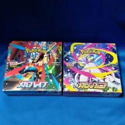 Pokemon Card Booster Box Mega Brave Symphonia set M1L M1S Japanese w/shrink - Image 1
