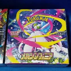 Pokemon Card Booster Box Mega Brave Symphonia set M1L M1S Japanese w/shrink - Image 4