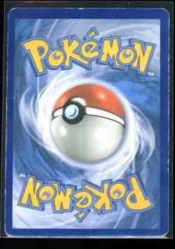 Pokemon 2019 Sun Moon Cosmic Eclipse & GX Reshiram & GX Zekrom Card #157/236 MP - Image 2