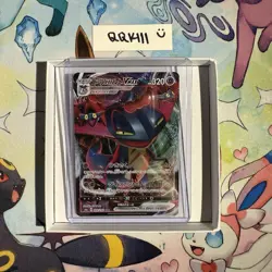 Dragapult VMAX S4A: Shiny Star V Triple Rare Full Art Holo Japanese Pokemon Card - Image 1
