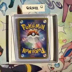 Dragapult VMAX S4A: Shiny Star V Triple Rare Full Art Holo Japanese Pokemon Card - Image 2