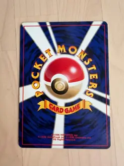 【Excellent+】Pokemon Card Lugia Old Back No.249 GameBoy GB Japanese Promo F/S - Image 2