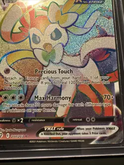 Pokemon TCG Sylveon VMAX 211/203 Evolving Skies Rainbow Secret Rare Card - Image 3
