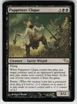 MTG Shadowmoor #75 Puppeteer Clique Lightly played tcg - Image 1