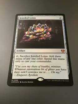 MTG Commander Masters #0396 Jeweled Lotus Foil NM - Image 1