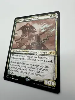 MTG TCG Sythis, Harvest's Hand (Showcase) Modern Horizons 2 - Image 2