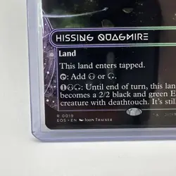 MTG EOE Stellar Sights *GALAXY FOIL* R Hissing Quagmire #0109 - Image 4