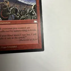 MTG - Fervor - Weatherlight - Rare - Image 4