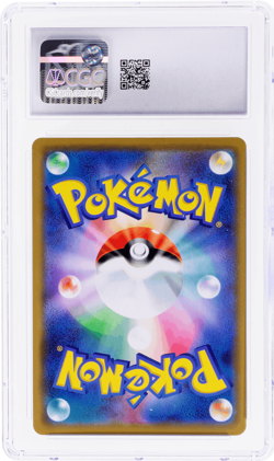 2019 Pokemon Sun and Moon Tag Team Gx All Stars Japanese Pikachu/Zekrom CGC 10 - Image 2