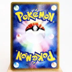 MP) Mew 091/PCG-P Promo 2005 Promo Pokemon card Japanese w257-255 - Image 2