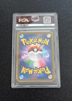 【Mint PSA9】Pokemon Card Sapporo's Pikachu 005/SM-P Japanese Promo 2016 F/S - Image 2