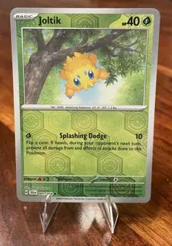 Pokemon TCG - Shrouded Fable - Choose your missing cards - Image 2