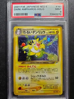 Pokemon PSA 9 Japanese Neo 4 Destiny Dark Ampharos Holo Rare No. 181 MINT - Image 1