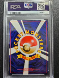Pokemon PSA 9 Japanese Neo 4 Destiny Dark Ampharos Holo Rare No. 181 MINT - Image 2