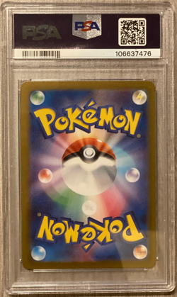 PSA 10 GEM MINT JAPANESE POKEMON 2024 Charizard ex 006/021 Battle Master Deck - Image 2