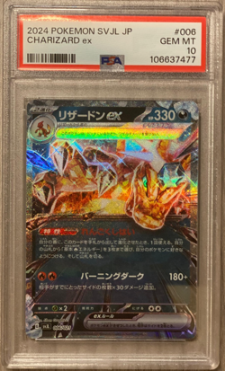 PSA 10 GEM MINT JAPANESE POKEMON 2024 Charizard ex 006/021 Battle Master Deck - Image 1