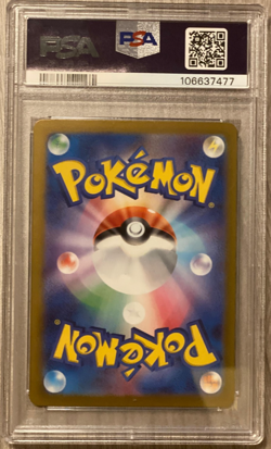 PSA 10 GEM MINT JAPANESE POKEMON 2024 Charizard ex 006/021 Battle Master Deck - Image 2