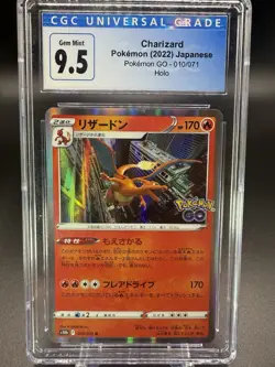 🔥2022 Pokemon Pokemon Go Charizard Holo Japanese 010 CGC 9.5🔥 - Image 1