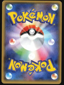 GARDEVOIR EX 075/070 XY5 TIDAL STORM POKEMON JAPANESE SUPER RARE 2014 MP - Image 3