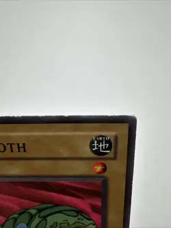 Yugioh! 1x Petit Moth - MRD-023 - Common - 1st Edition- MP - Image 4