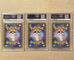 PSA 10 Pokemon Card GARDEVOIR RALTS KIRLIA Ex 083 084 101/078 Set Japanese GEM - Image 2