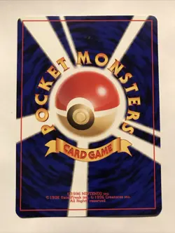 Pokemon Japanese Corsola Neo Discovery Card No. 222 NM - Image 2