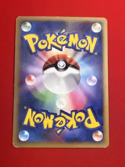3set Junk~EX) Pokemon Card Special Set Japanese Shiftry Staraptor Houndoom Holo - Image 5