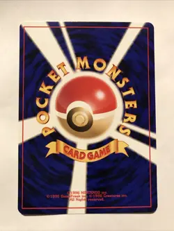 Japanese Kakuna No. 014 Neo Discovery - Uncommon Pokemon Card - NM - Image 2