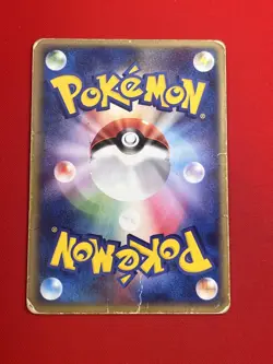 3set!! EX/SW) Pokemon Card Special Set Japanese Steelix Luxray Dusknoir Holo - Image 5