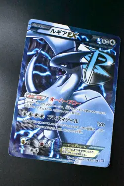 Lugia EX 074/070 Plasma Gale 2012 SR Full Art Japanese Pokemon Card - Image 3