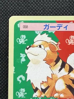 Pokemon Card Japanese Growlithe No. 058 Top sun Topsun Nintendo 1995 Blue Back - Image 2