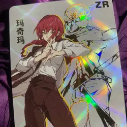 MAKIMA CHAINSAW MAN ACG Goddess Story Likes Anime Girl Holo Card ZR - Image 2
