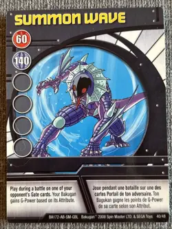 Bakugan:Battle Brawlers | Summon Wave 🔵 Blue Ability Card | 40/48 - Image 3
