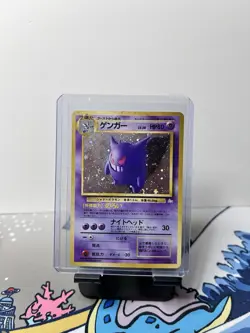 Gengar Fossil No.094 Holo Japanese Pokemon Card - Damaged Old Back - Image 1
