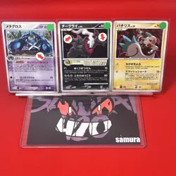 3set!! EX/SW) Pokemon Card Special Set Japanese Metagross Darkrai Pachirisu Holo - Image 1